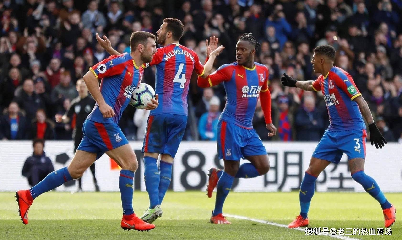 中国篮球追 中国篮球追